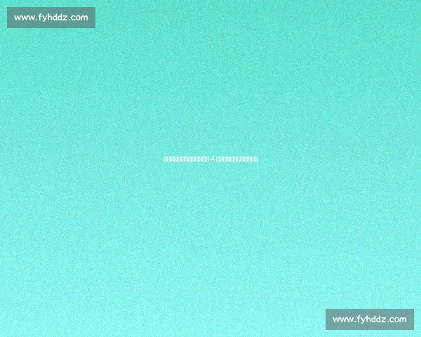 申花锋线迎救兵!米内罗伤缺 4 个月,新援阿苏埃火线加盟