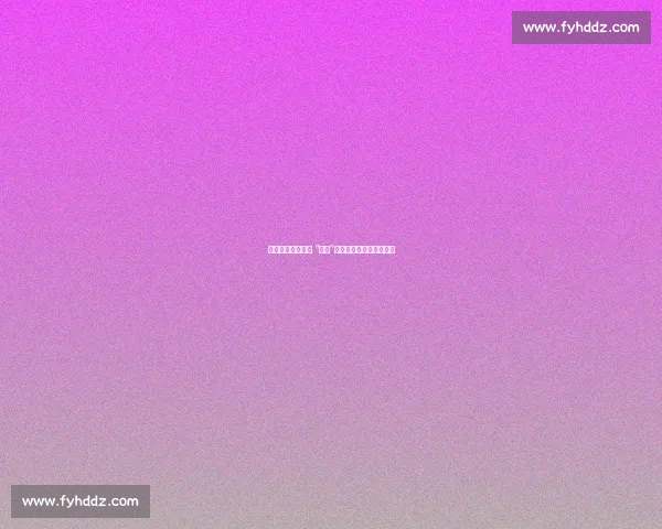 曼城世俱杯训练遭 “降级”！设施简陋难比英超奢华