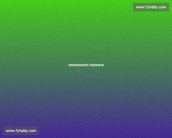 因凡蒂诺盛赞世俱杯揭幕战：6 万球迷见证史诗级开篇