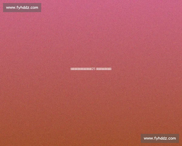 大学教师毕业典礼表白孙颖莎：25 岁乒乓名将成精神标杆